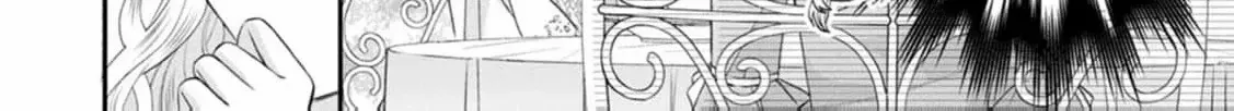 The Villainess Cursed into a Cat is Taken in by the Crown Prince - Chapter 1 - Page 44