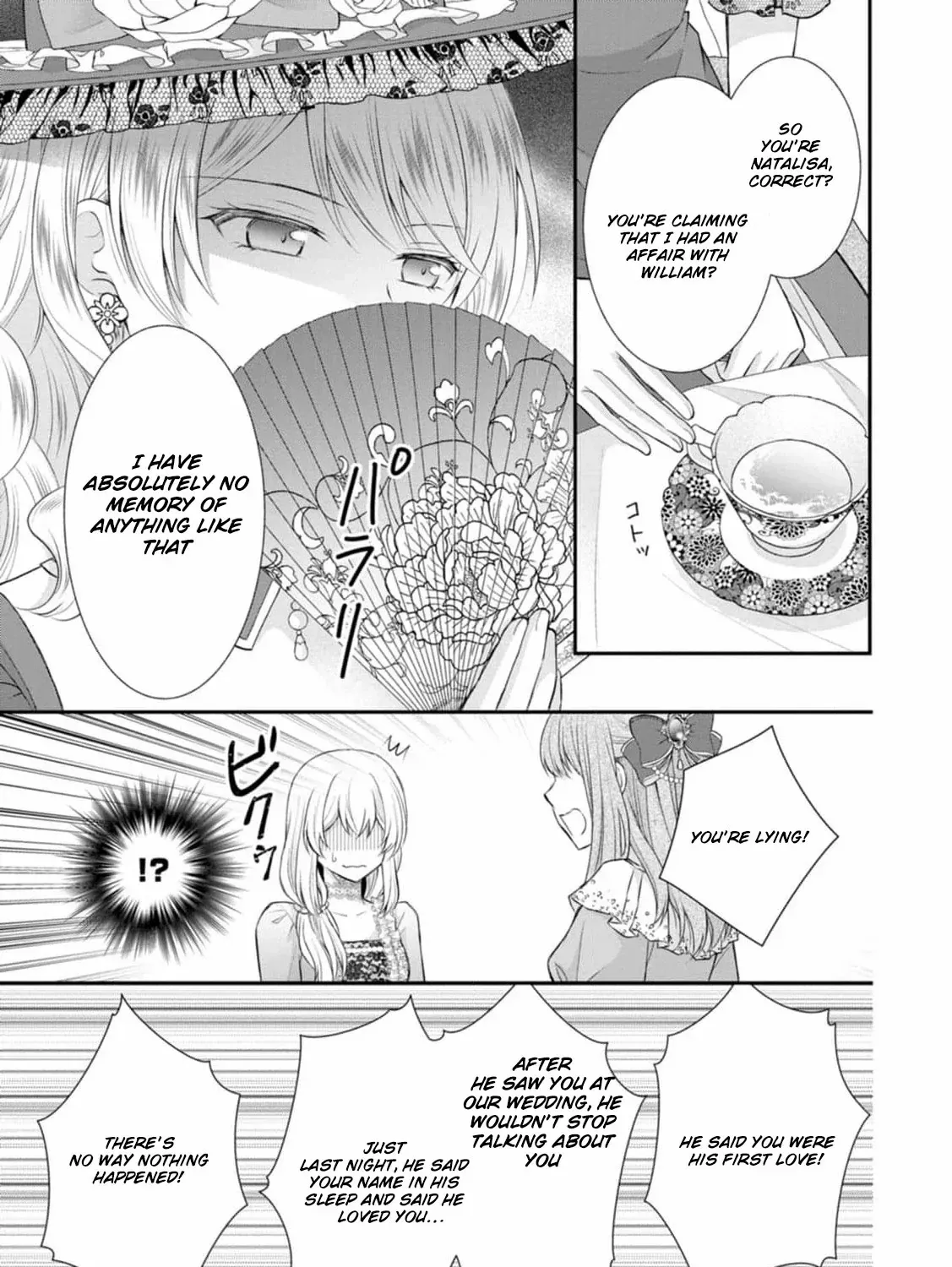 The Villainess Cursed into a Cat is Taken in by the Crown Prince - Chapter 1 - Page 45