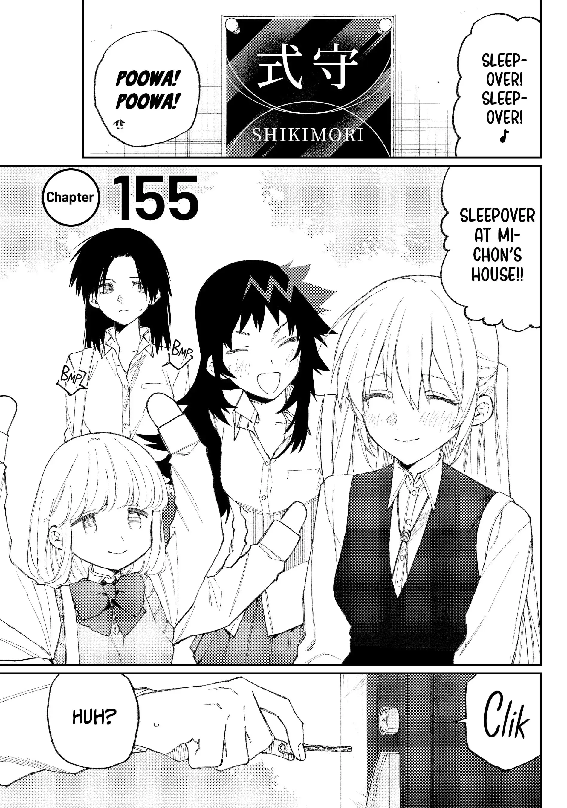 Shikimori's Not Just a Cutie - Chapter 155 - Page 1