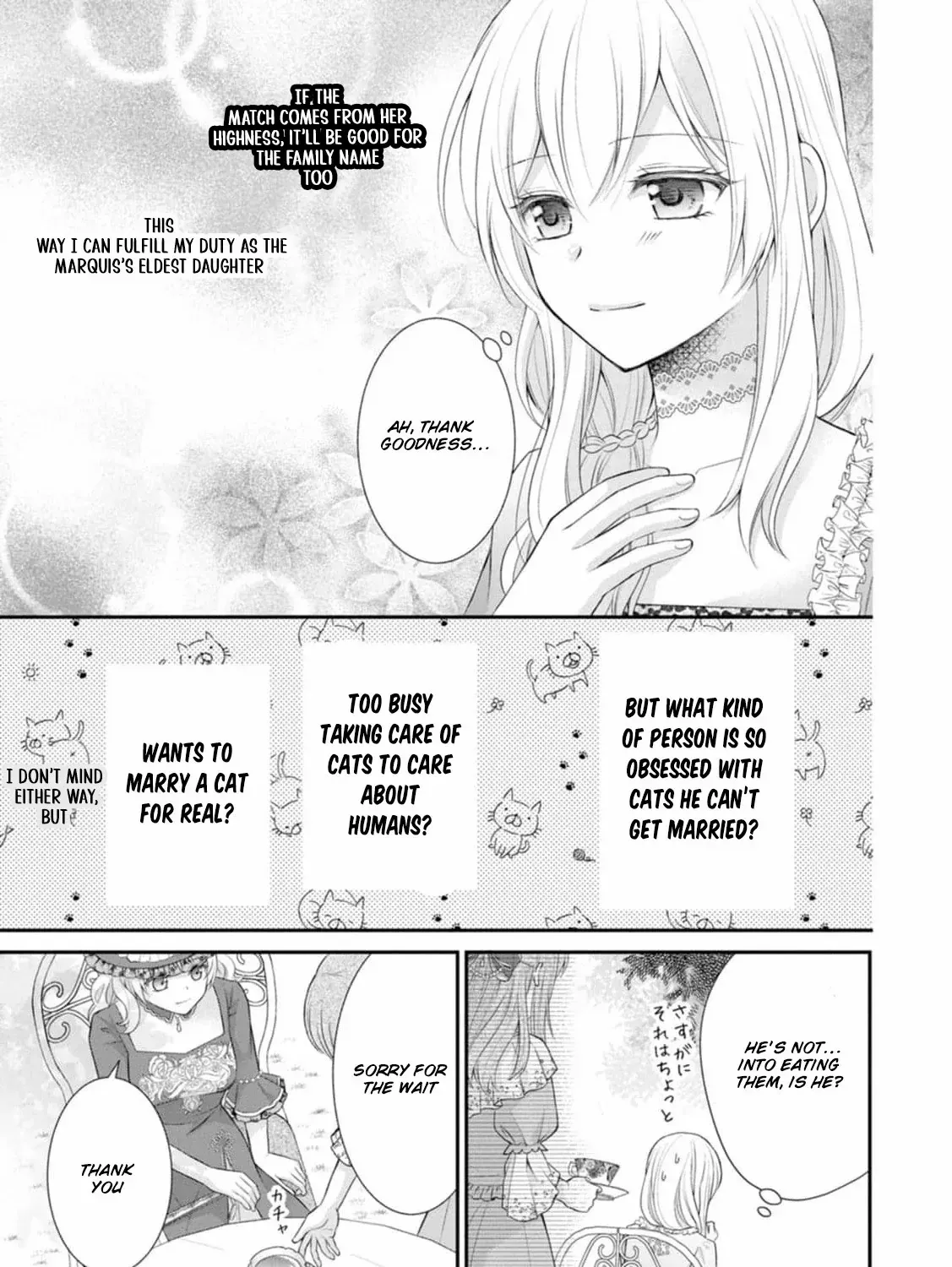The Villainess Cursed into a Cat is Taken in by the Crown Prince - Chapter 1 - Page 61