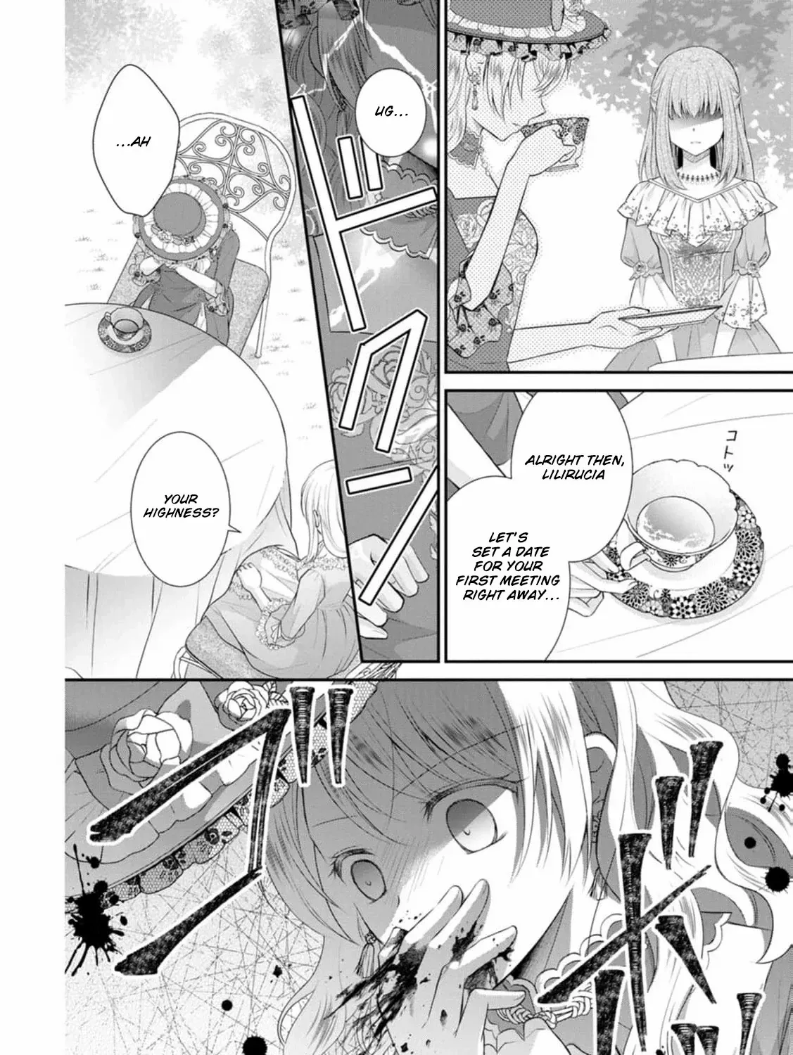 The Villainess Cursed into a Cat is Taken in by the Crown Prince - Chapter 1 - Page 63