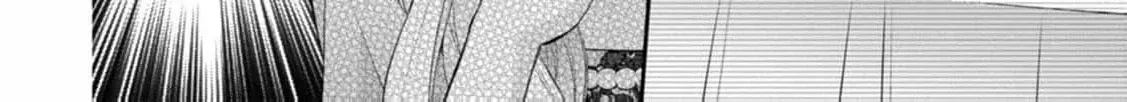 The Villainess Cursed into a Cat is Taken in by the Crown Prince - Chapter 1 - Page 68