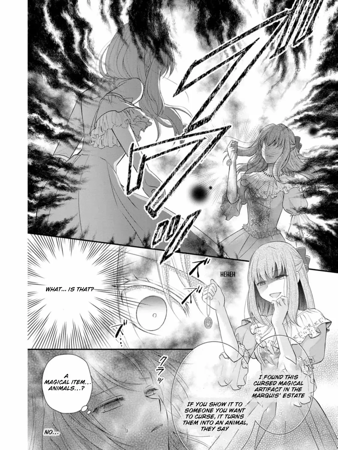 The Villainess Cursed into a Cat is Taken in by the Crown Prince - Chapter 1 - Page 71