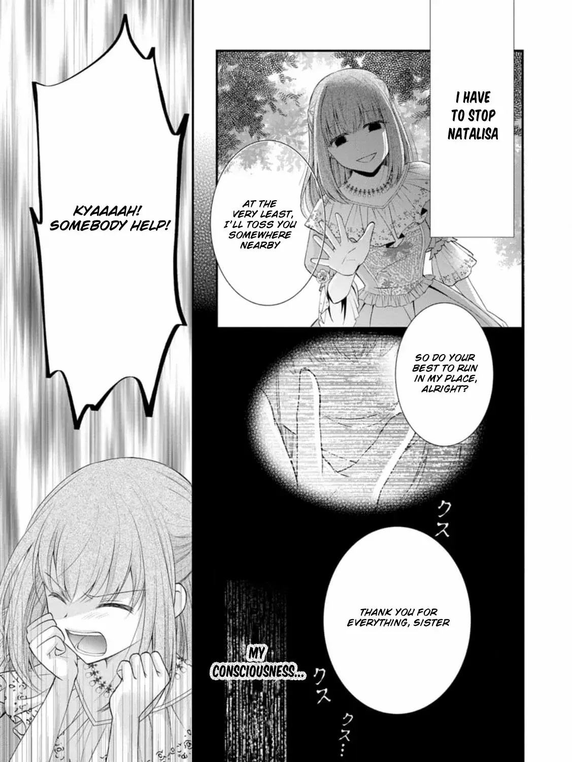 The Villainess Cursed into a Cat is Taken in by the Crown Prince - Chapter 1 - Page 73