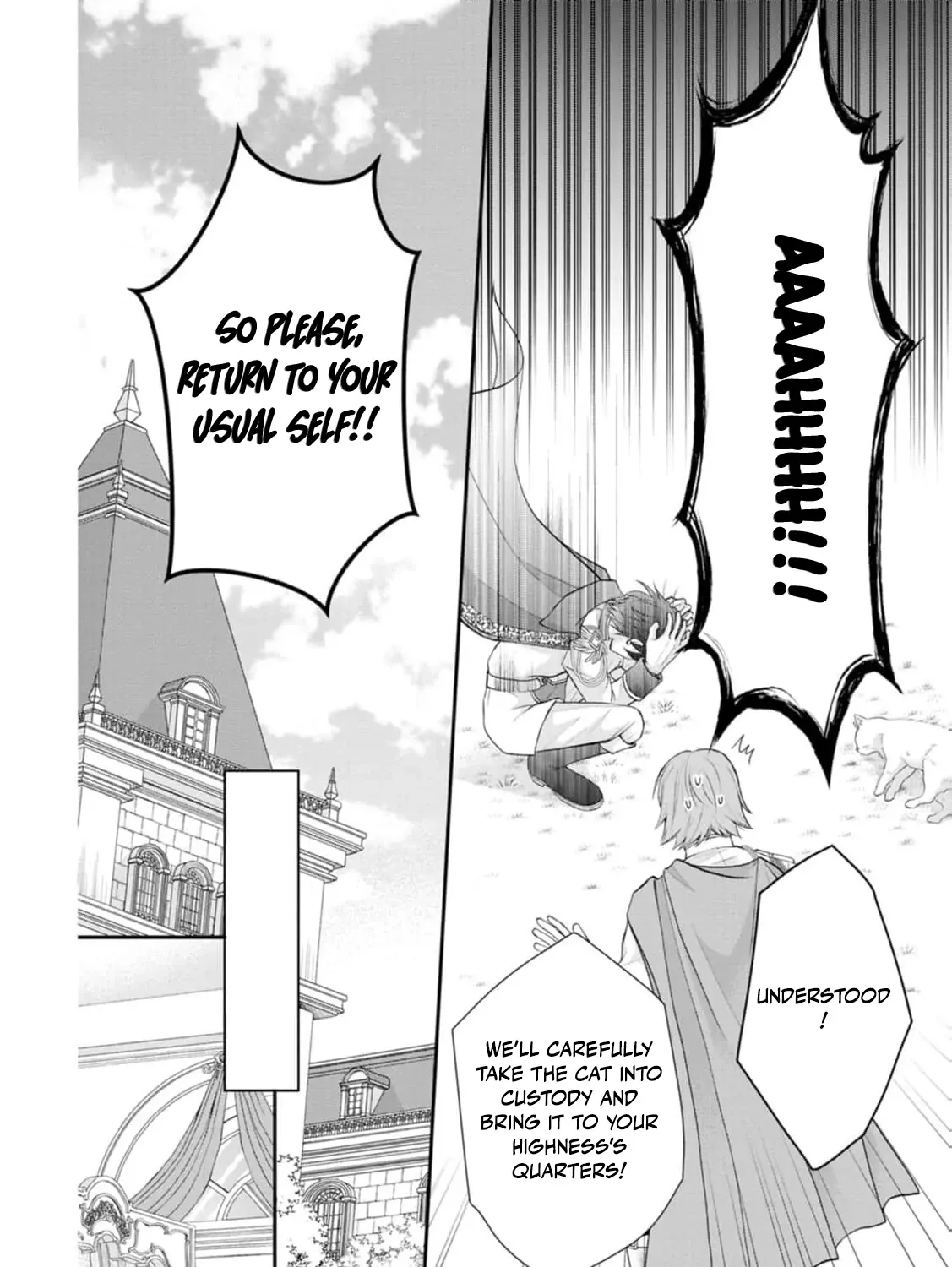 The Villainess Cursed into a Cat is Taken in by the Crown Prince - Chapter 2 - Page 45