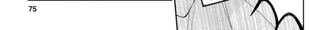The Villainess Cursed into a Cat is Taken in by the Crown Prince - Chapter 3 - Page 12