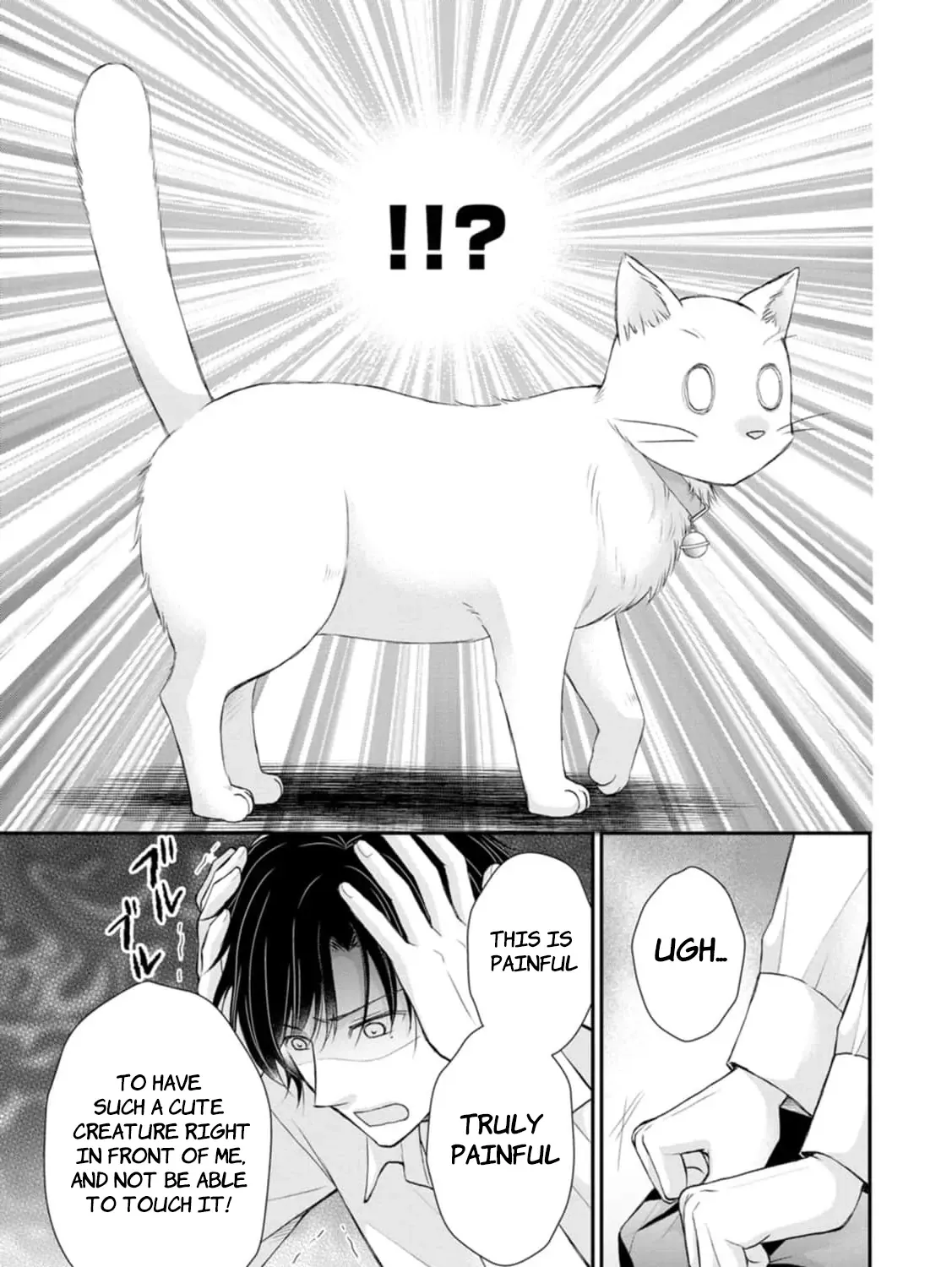 The Villainess Cursed into a Cat is Taken in by the Crown Prince - Chapter 3 - Page 15