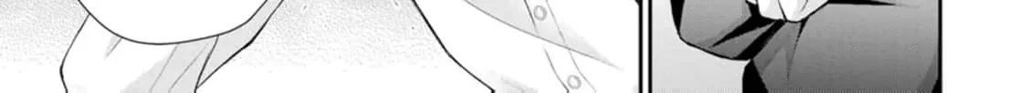 The Villainess Cursed into a Cat is Taken in by the Crown Prince - Chapter 3 - Page 16