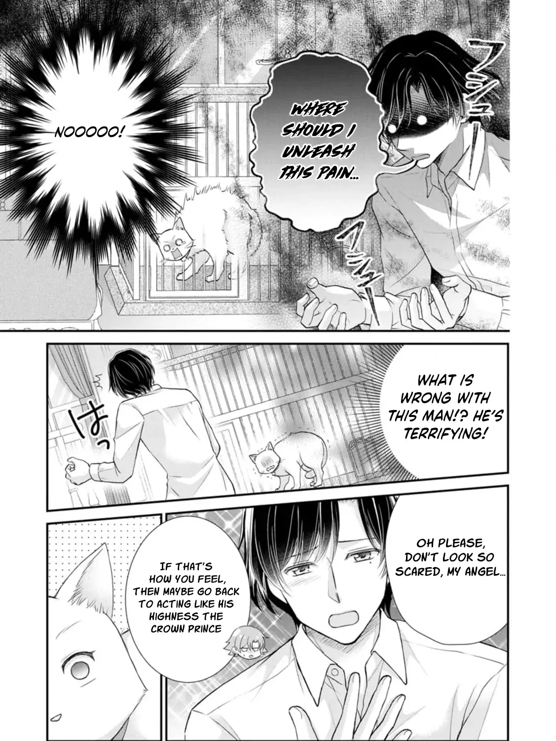 The Villainess Cursed into a Cat is Taken in by the Crown Prince - Chapter 3 - Page 19