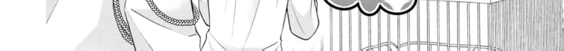 The Villainess Cursed into a Cat is Taken in by the Crown Prince - Chapter 3 - Page 26