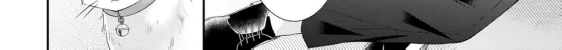 The Villainess Cursed into a Cat is Taken in by the Crown Prince - Chapter 3 - Page 34