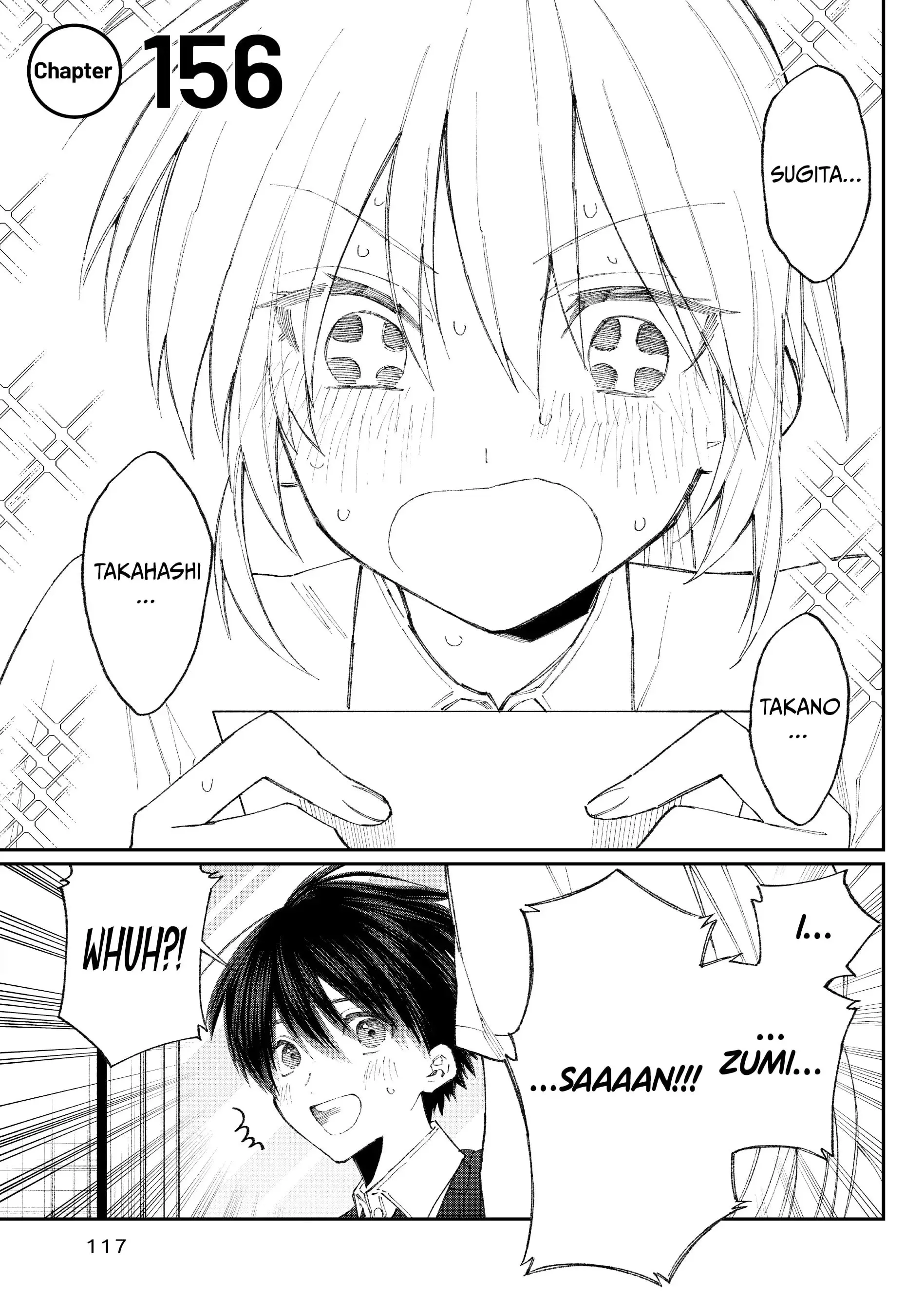 Shikimori's Not Just a Cutie - Chapter 156 - Page 1