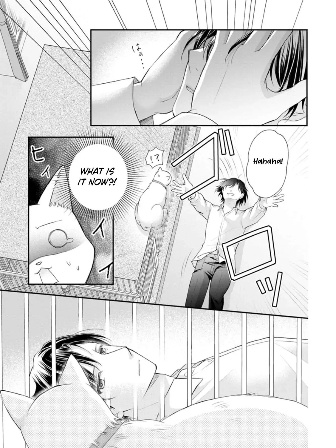 The Villainess Cursed into a Cat is Taken in by the Crown Prince - Chapter 3 - Page 51