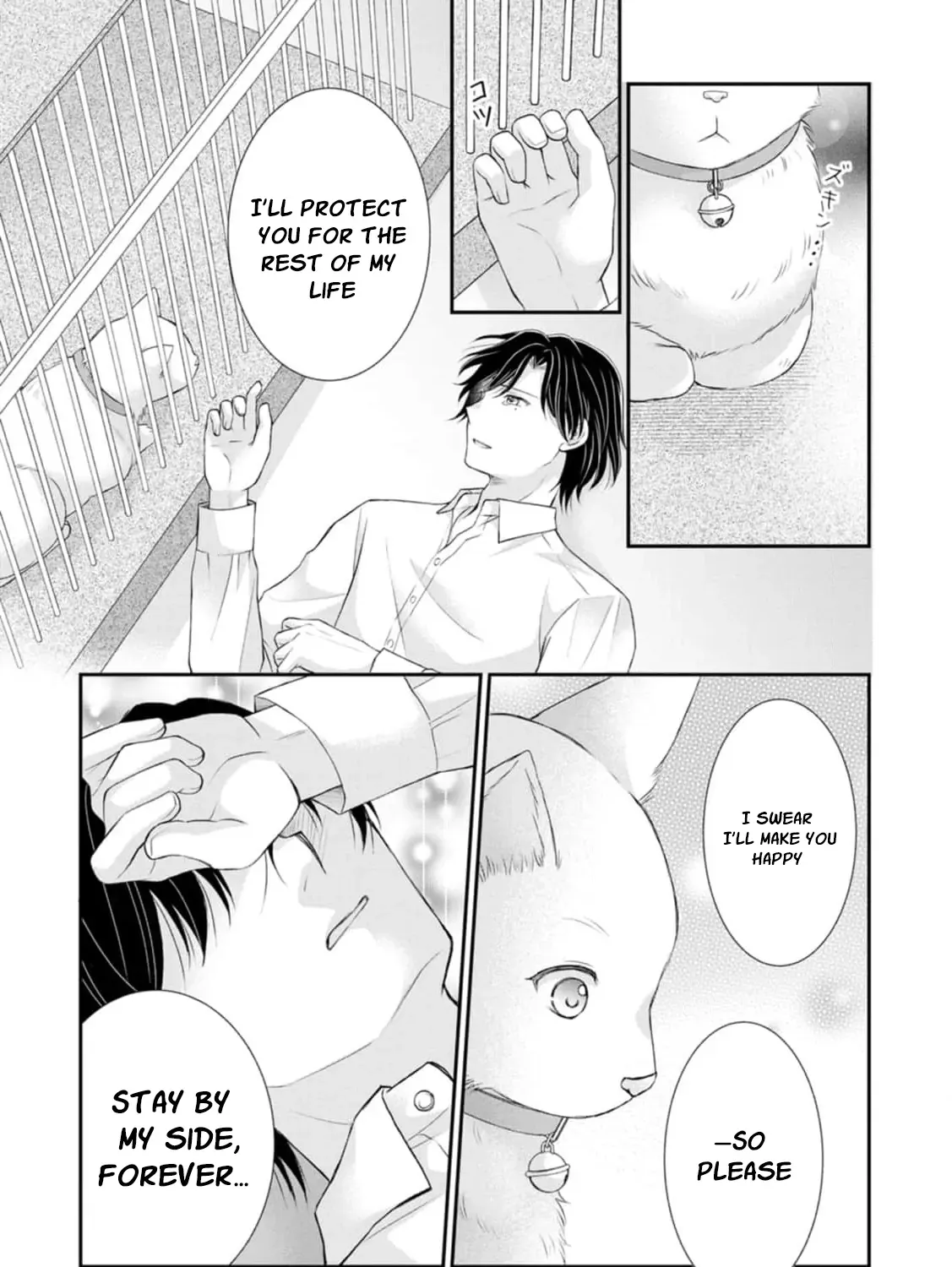 The Villainess Cursed into a Cat is Taken in by the Crown Prince - Chapter 3 - Page 55