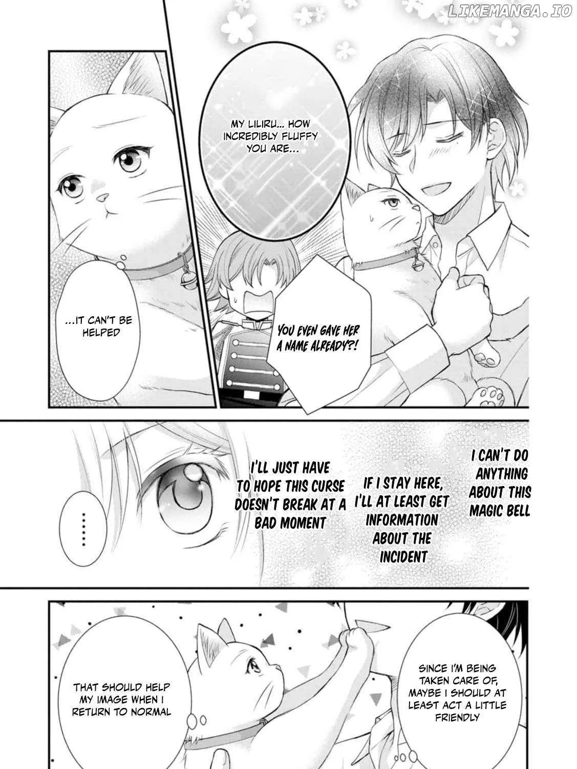 The Villainess Cursed into a Cat is Taken in by the Crown Prince - Chapter 4 - Page 19