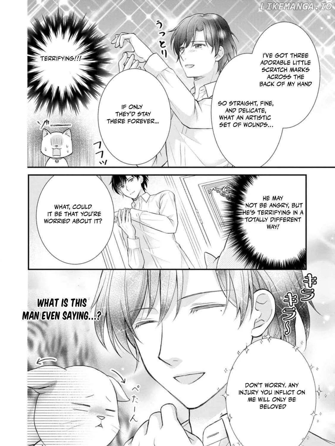 The Villainess Cursed into a Cat is Taken in by the Crown Prince - Chapter 4 - Page 25
