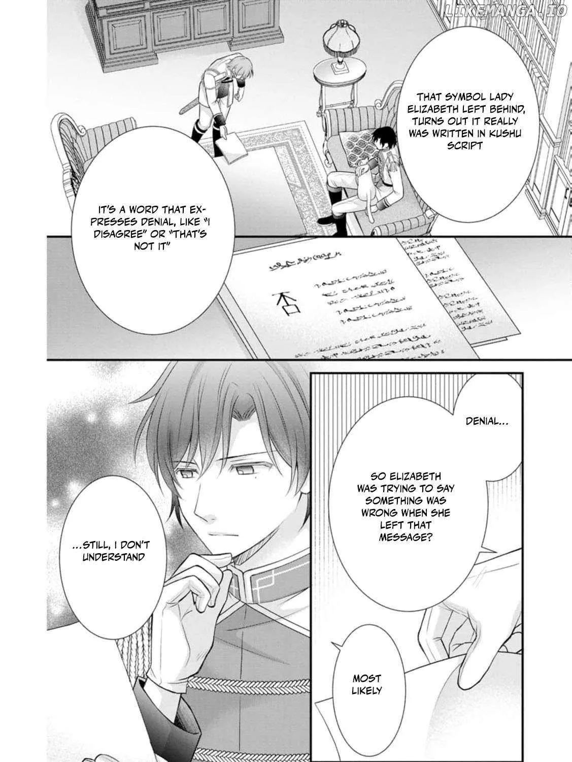 The Villainess Cursed into a Cat is Taken in by the Crown Prince - Chapter 4 - Page 41