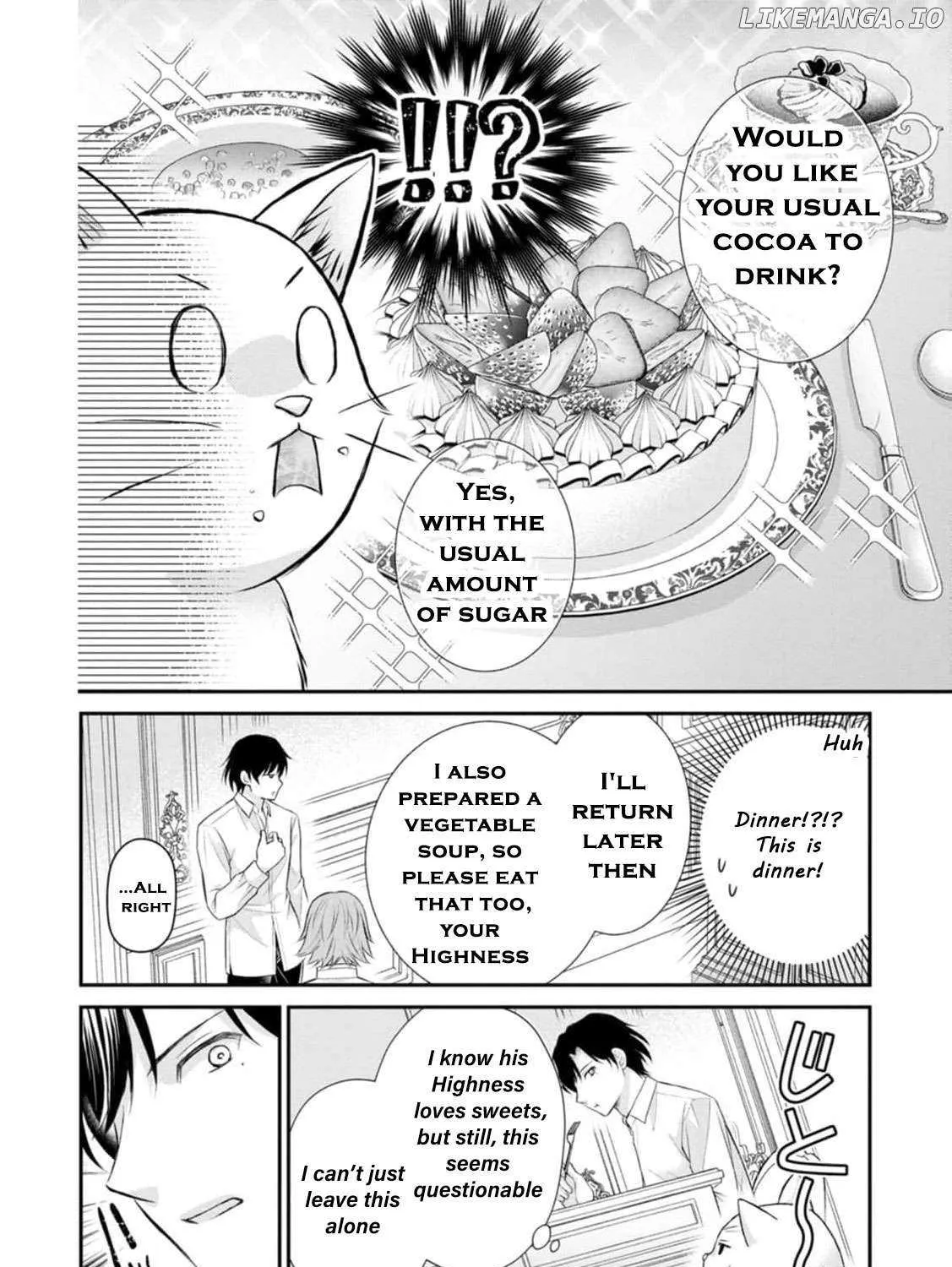 The Villainess Cursed into a Cat is Taken in by the Crown Prince - Chapter 5 - Page 21