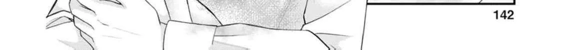 The Villainess Cursed into a Cat is Taken in by the Crown Prince - Chapter 5 - Page 30