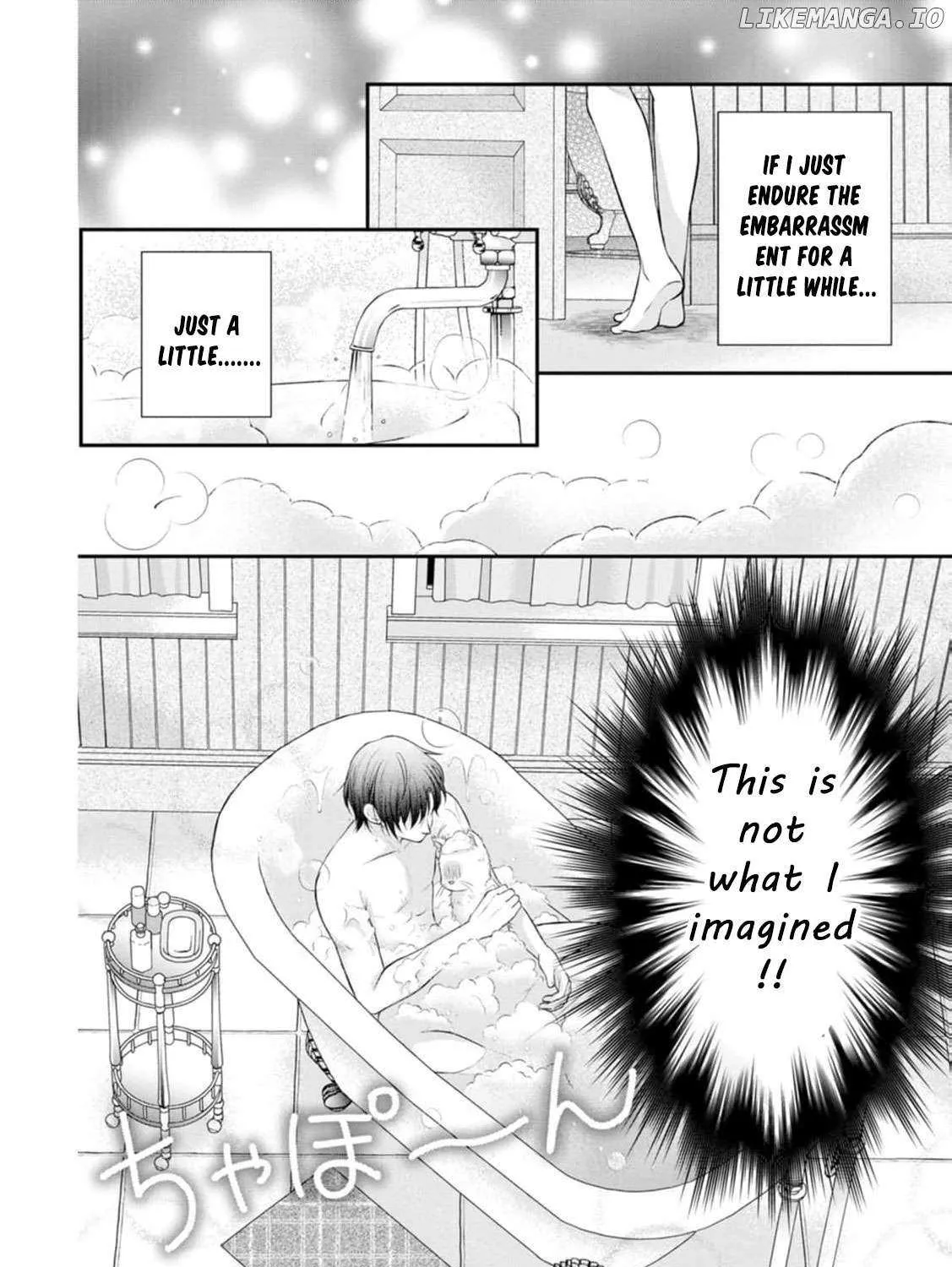 The Villainess Cursed into a Cat is Taken in by the Crown Prince - Chapter 5 - Page 33