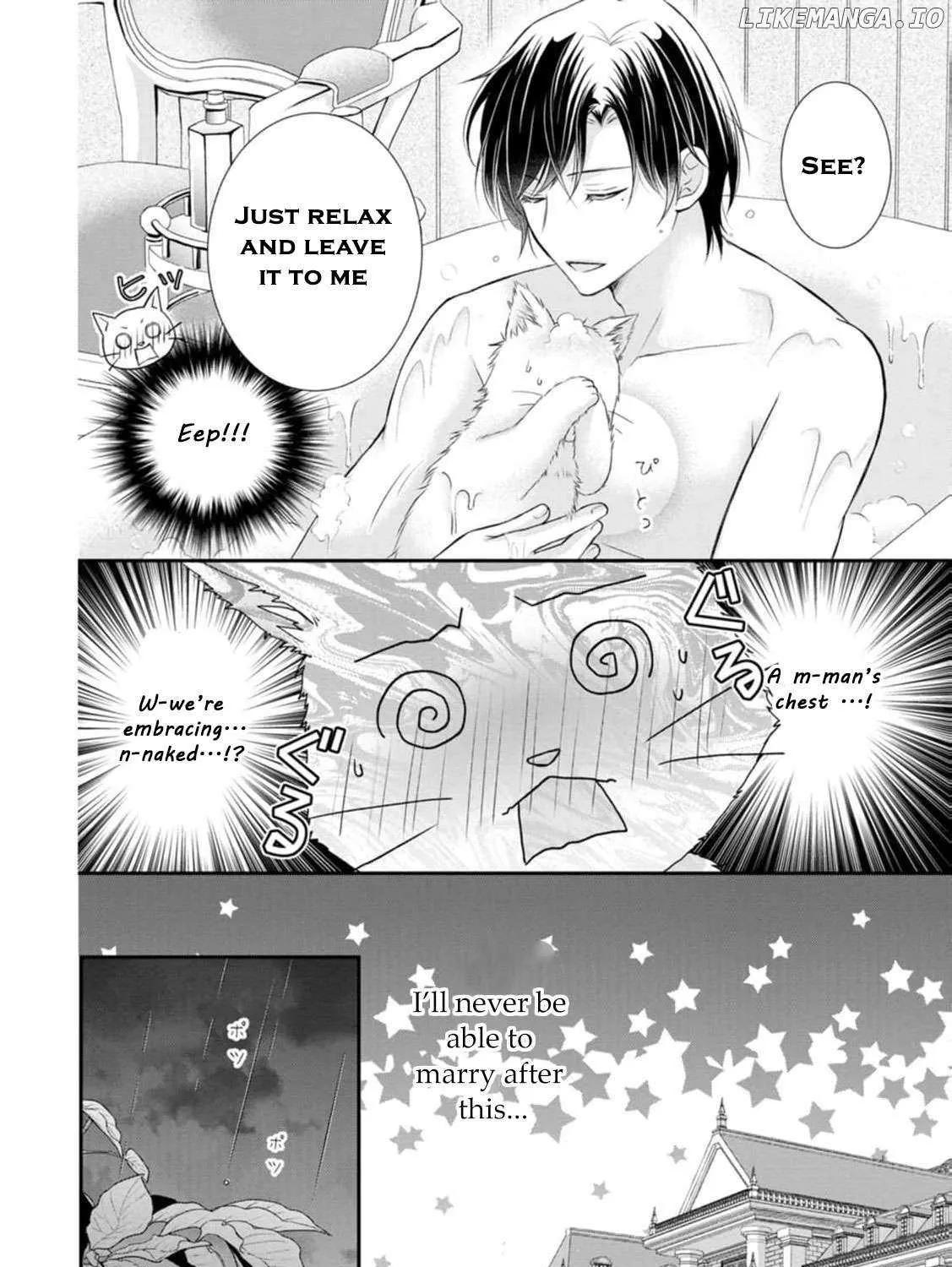 The Villainess Cursed into a Cat is Taken in by the Crown Prince - Chapter 5 - Page 37