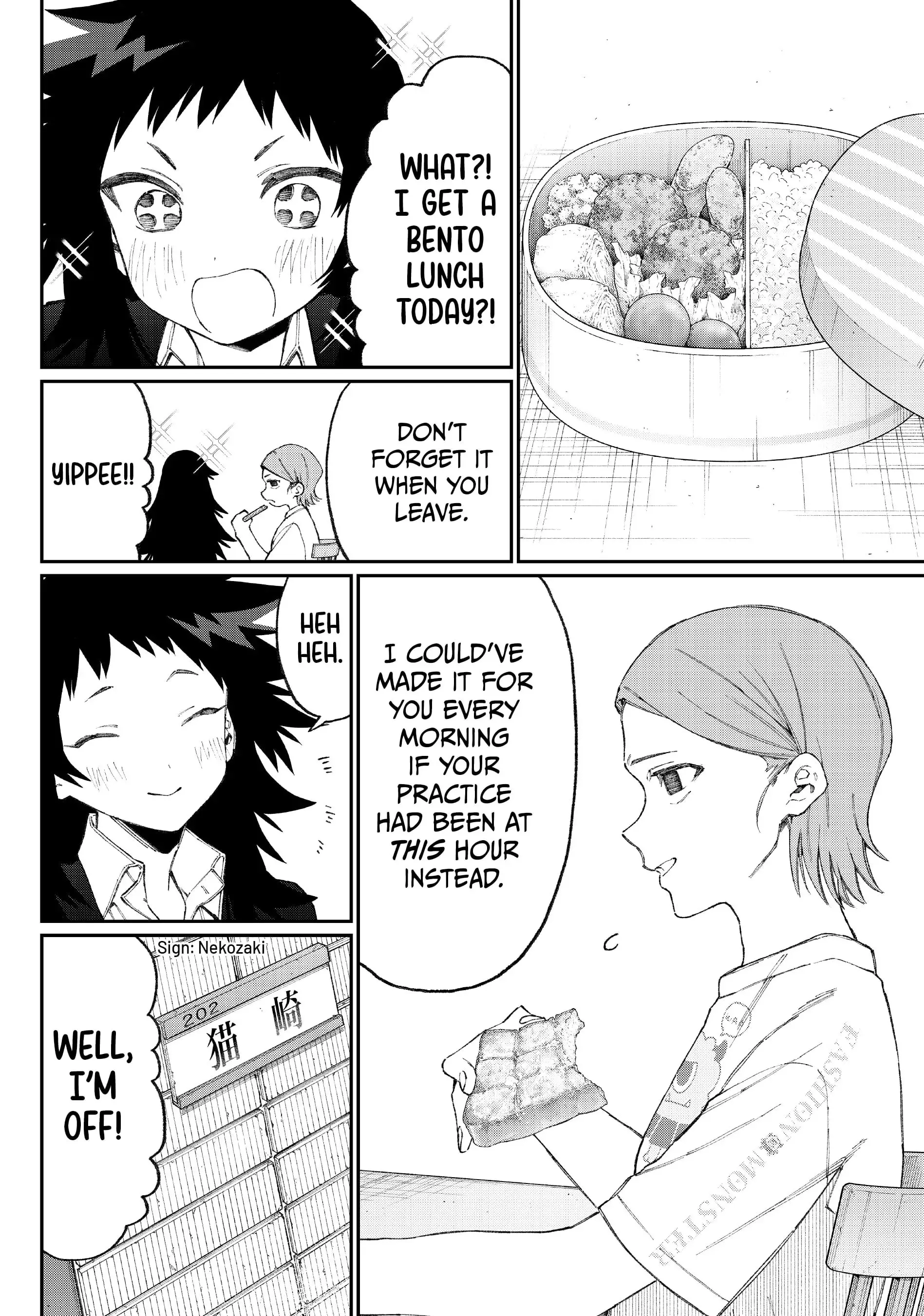 Shikimori's Not Just a Cutie - Chapter 156.5 - Page 2