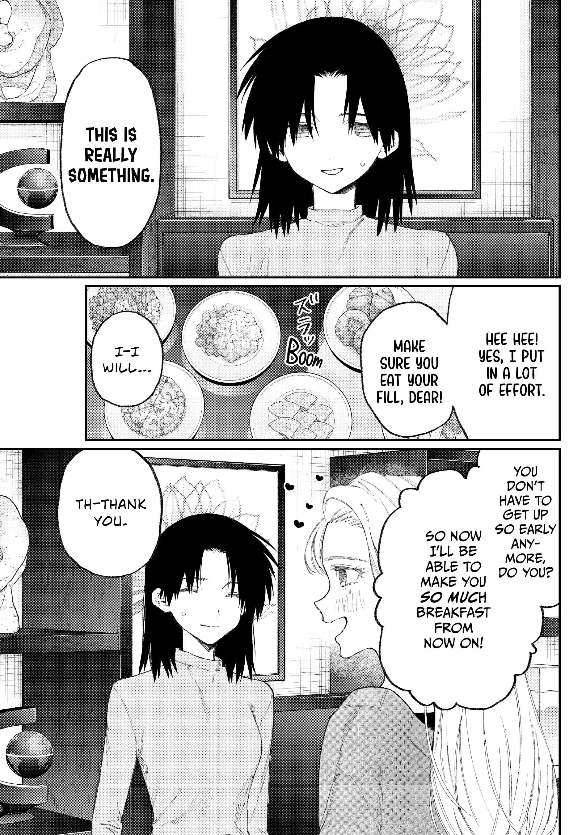 Shikimori's Not Just a Cutie - Chapter 156.5 - Page 3