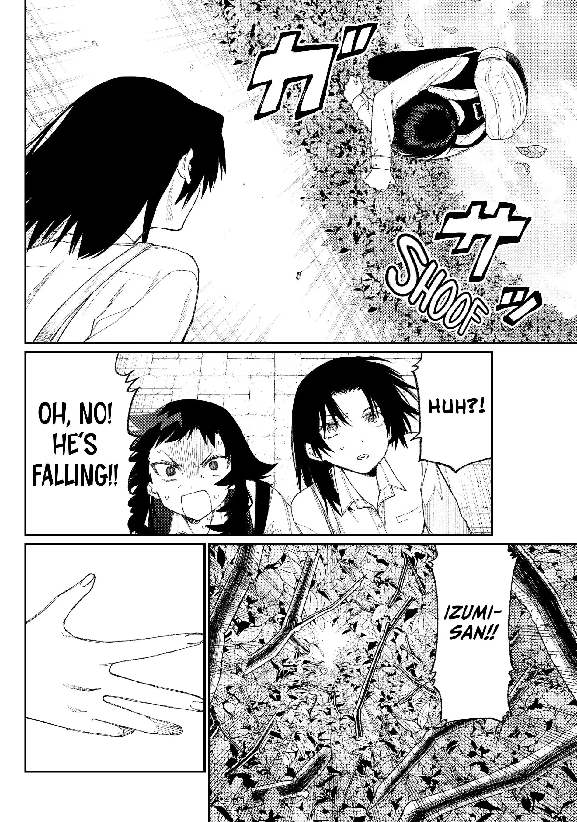 Shikimori's Not Just a Cutie - Chapter 156.5 - Page 6