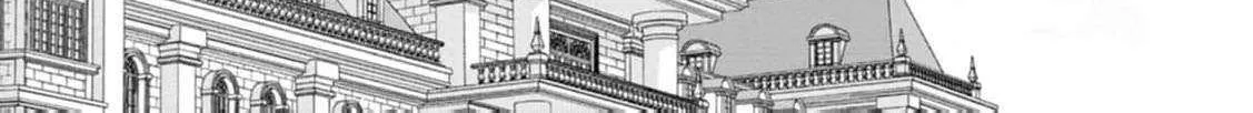 The Villainess Cursed into a Cat is Taken in by the Crown Prince - Chapter 6 - Page 38