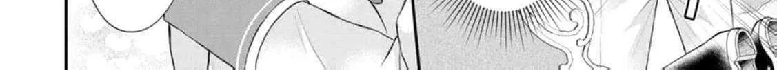 The Villainess Cursed into a Cat is Taken in by the Crown Prince - Chapter 6 - Page 40