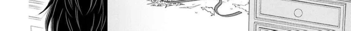 The Villainess Cursed into a Cat is Taken in by the Crown Prince - Chapter 6 - Page 44