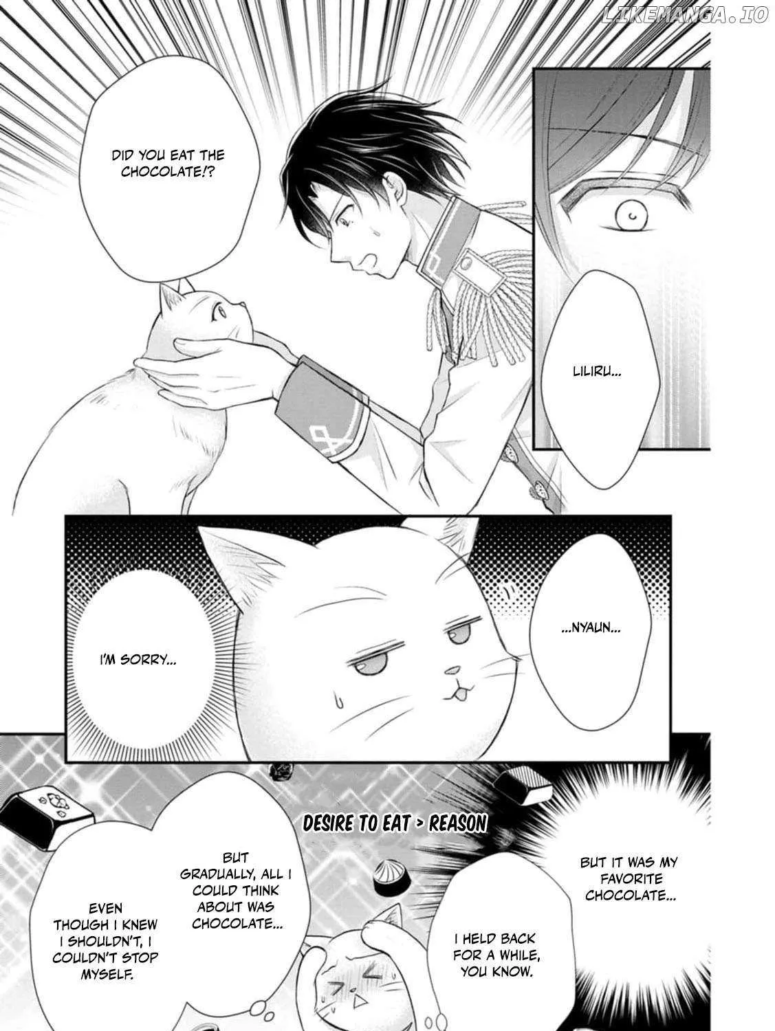 The Villainess Cursed into a Cat is Taken in by the Crown Prince - Chapter 6 - Page 45