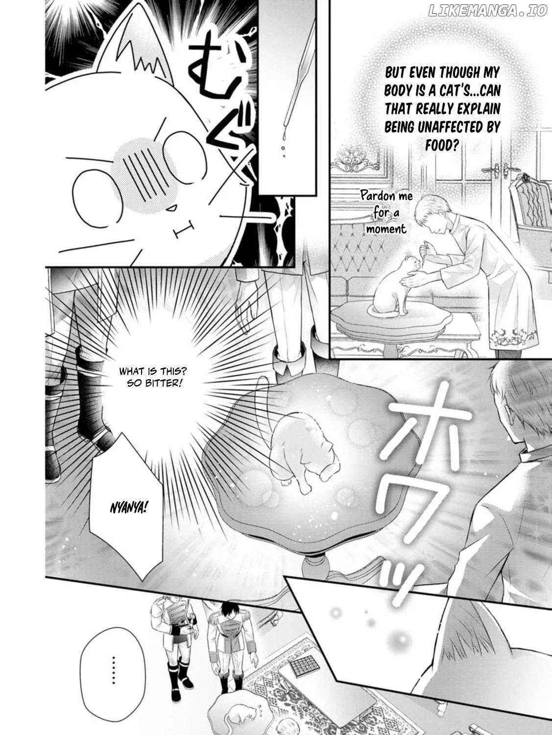 The Villainess Cursed into a Cat is Taken in by the Crown Prince - Chapter 6 - Page 55
