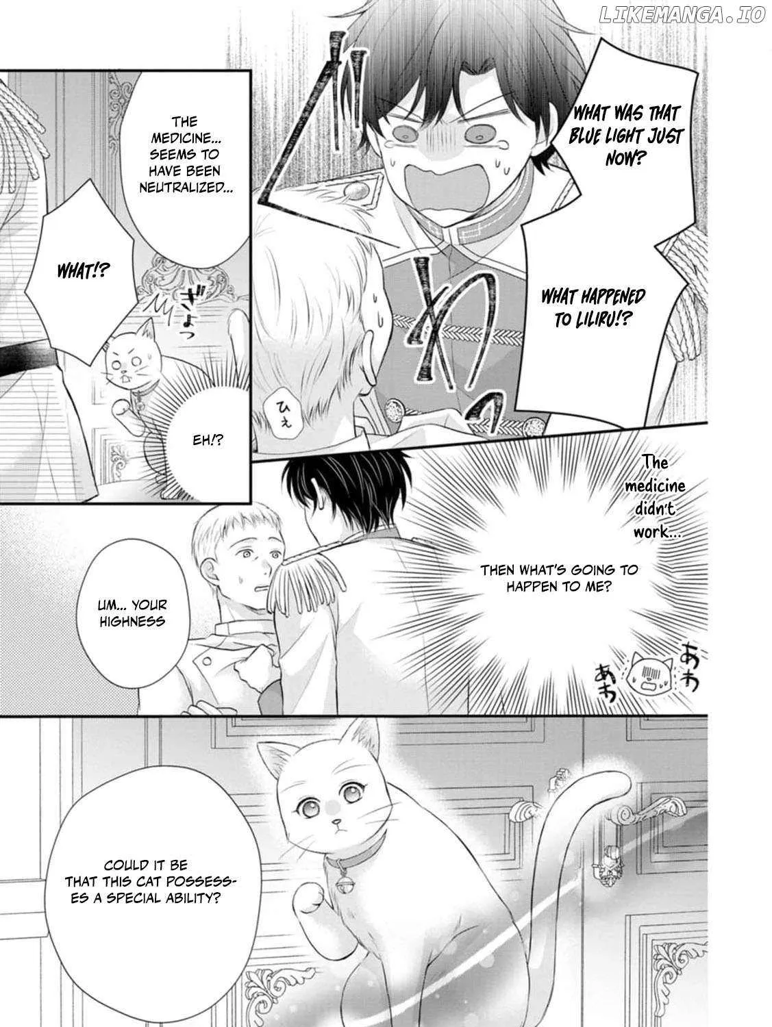 The Villainess Cursed into a Cat is Taken in by the Crown Prince - Chapter 6 - Page 57