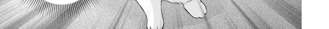 The Villainess Cursed into a Cat is Taken in by the Crown Prince - Chapter 6 - Page 70