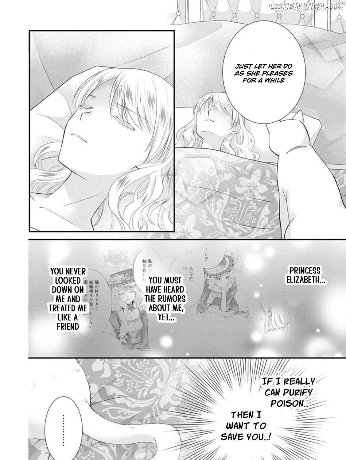 The Villainess Cursed into a Cat is Taken in by the Crown Prince - Chapter 7 - Page 5