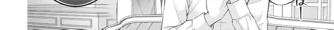 The Villainess Cursed into a Cat is Taken in by the Crown Prince - Chapter 7 - Page 30