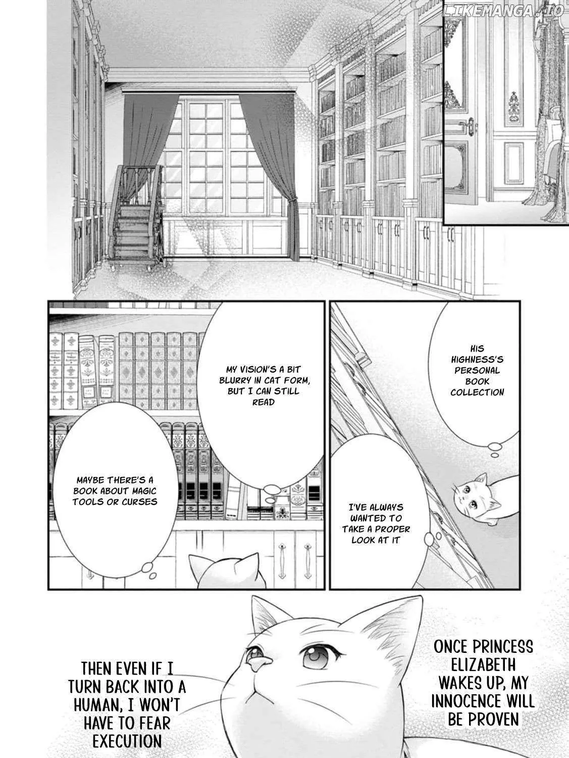 The Villainess Cursed into a Cat is Taken in by the Crown Prince - Chapter 7 - Page 33