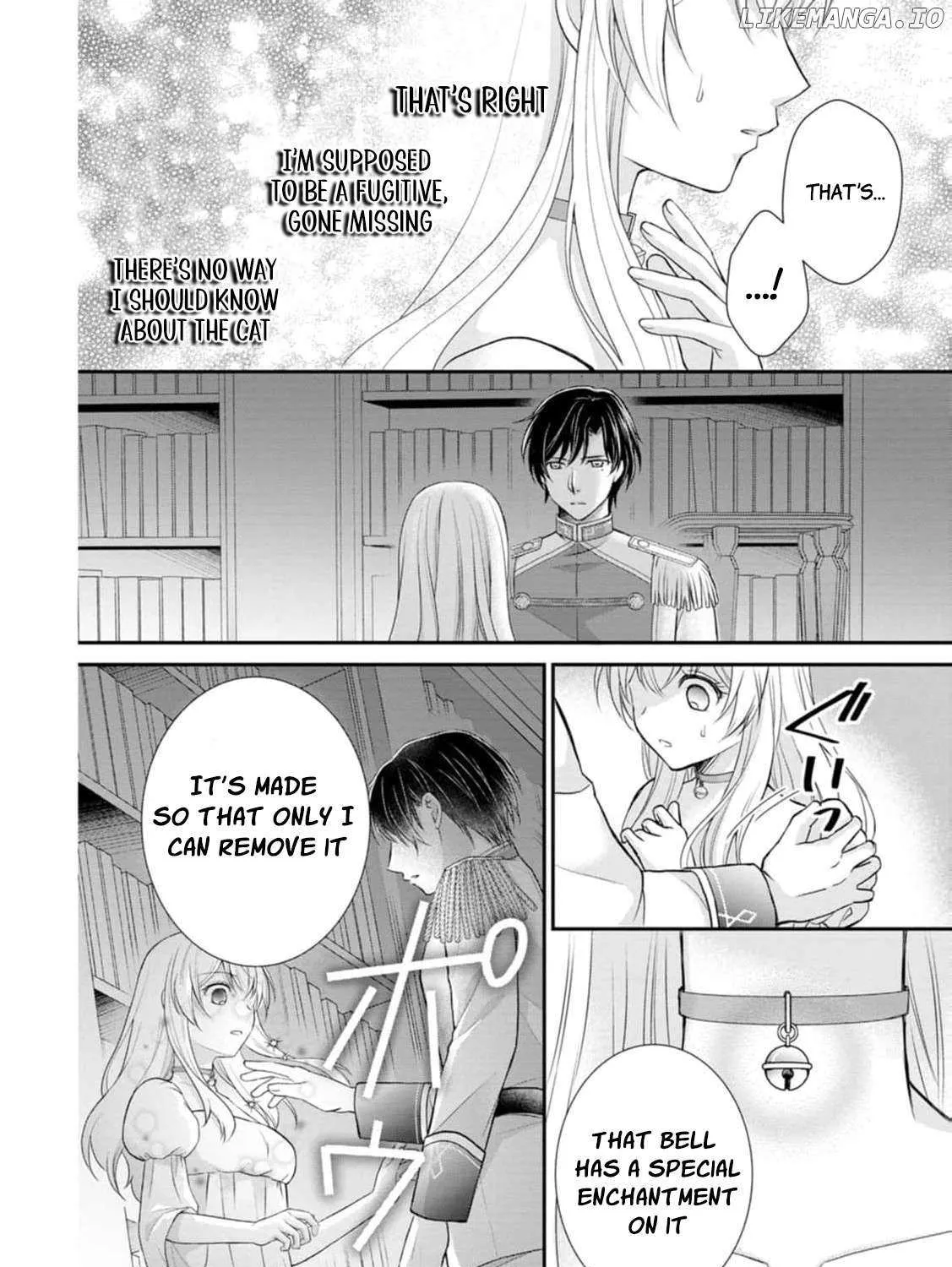 The Villainess Cursed into a Cat is Taken in by the Crown Prince - Chapter 8 - Page 5