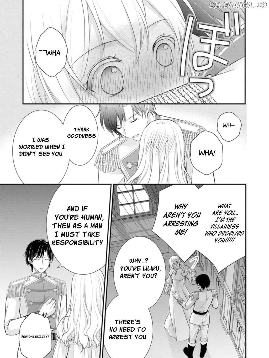 The Villainess Cursed into a Cat is Taken in by the Crown Prince - Chapter 8 - Page 15