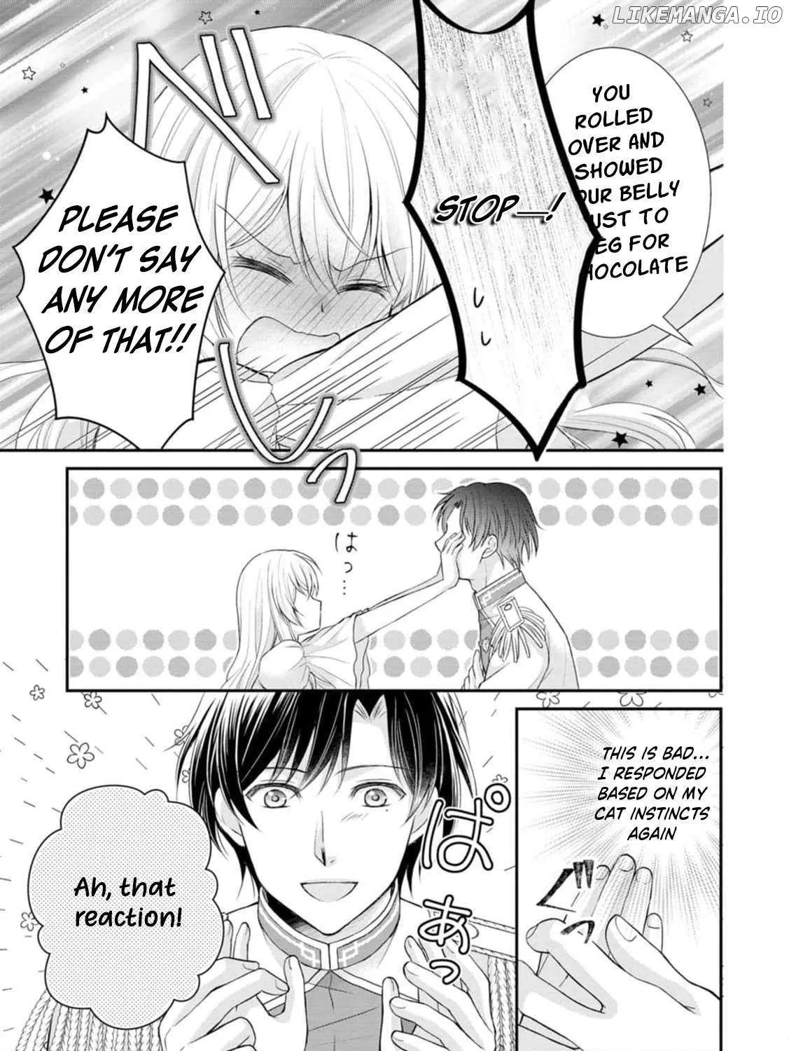 The Villainess Cursed into a Cat is Taken in by the Crown Prince - Chapter 8 - Page 19