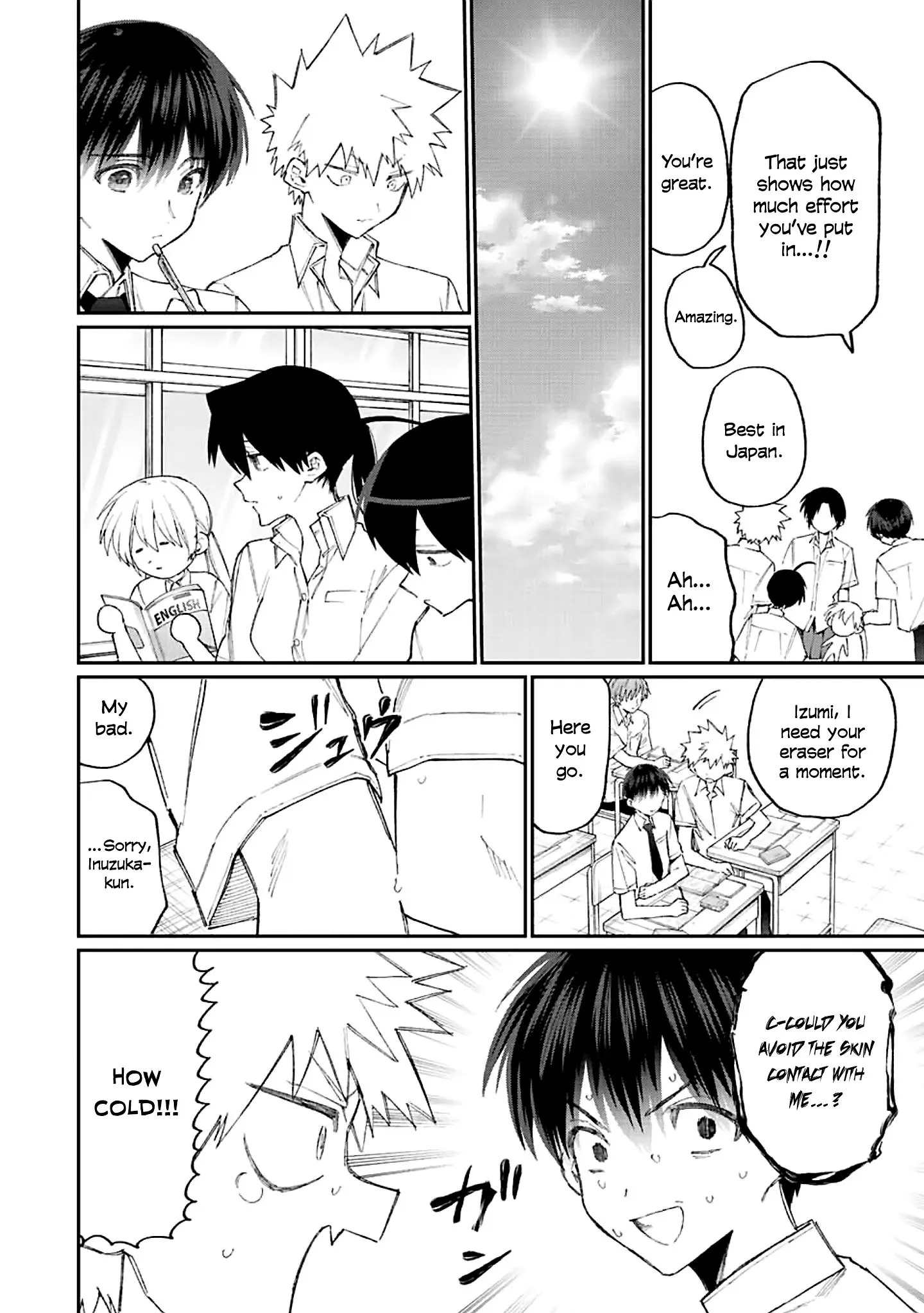 Shikimori's Not Just a Cutie - Chapter 157 - Page 6