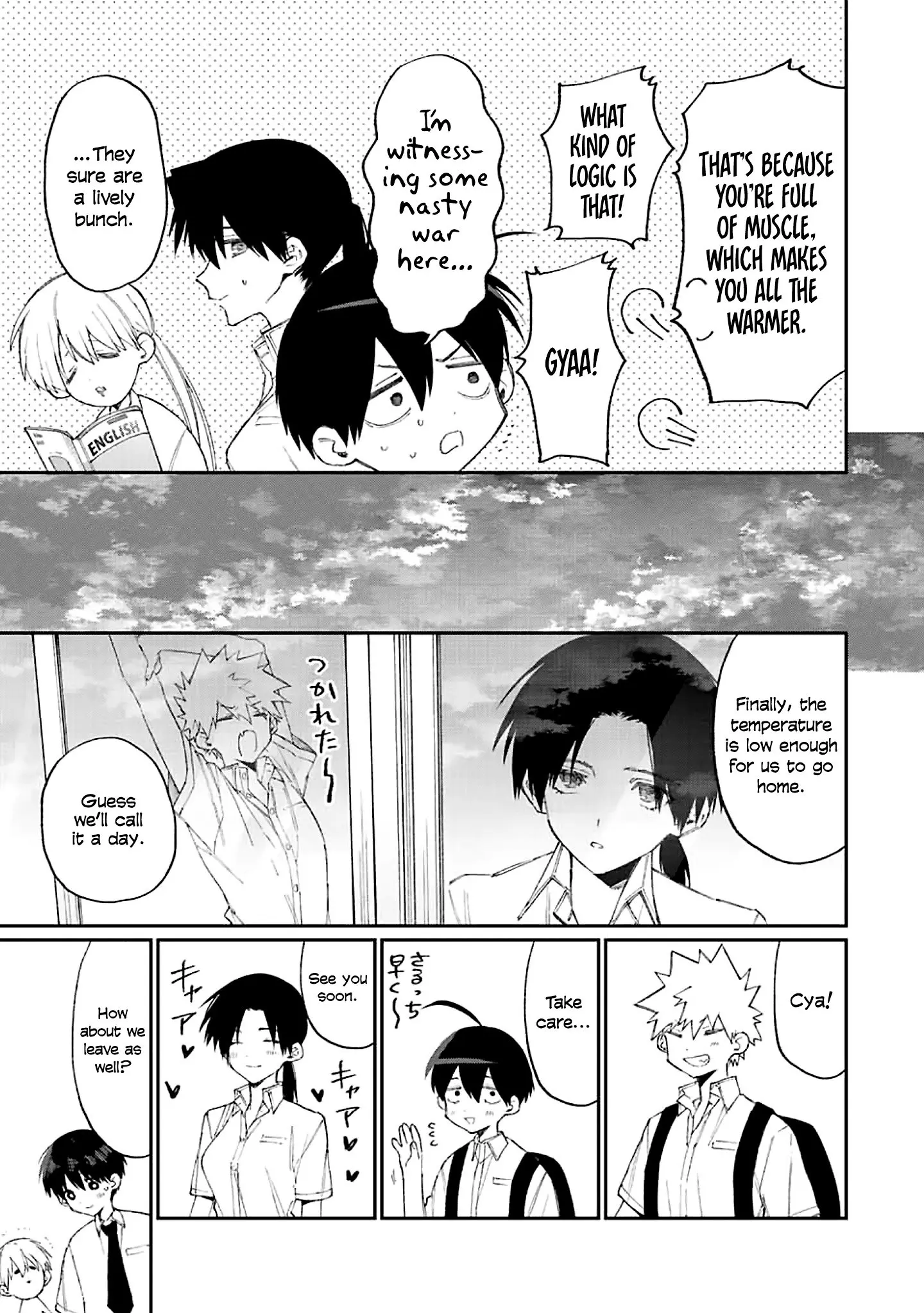 Shikimori's Not Just a Cutie - Chapter 157 - Page 7