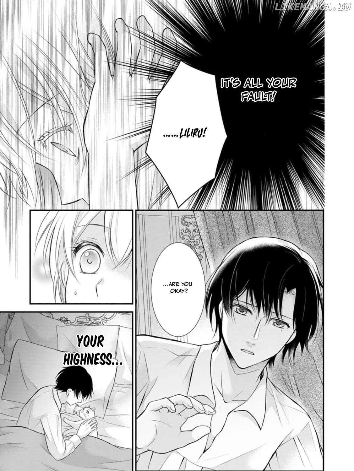 The Villainess Cursed into a Cat is Taken in by the Crown Prince - Chapter 9 - Page 15