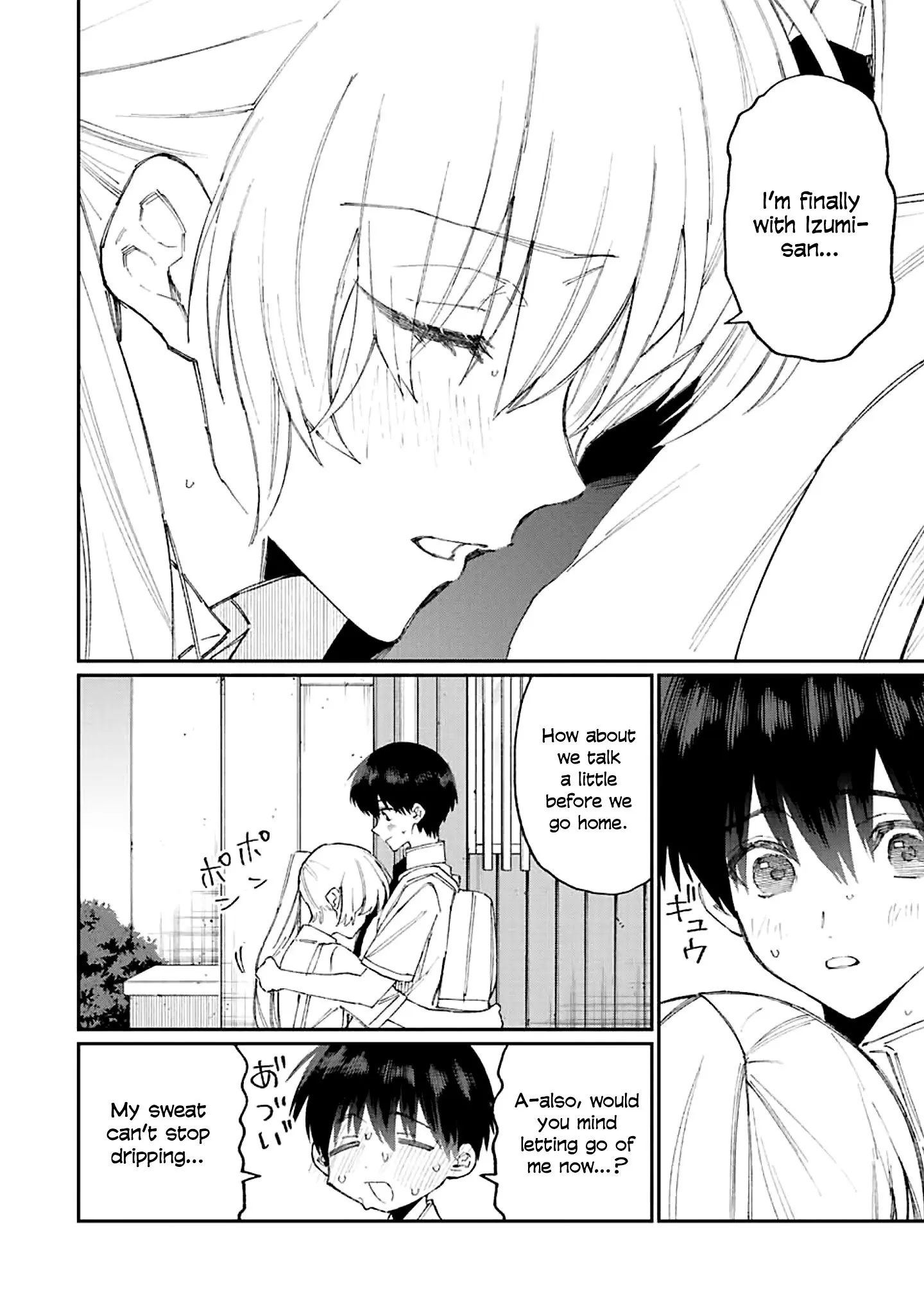Shikimori's Not Just a Cutie - Chapter 157 - Page 10
