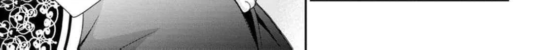 The Villainess Cursed into a Cat is Taken in by the Crown Prince - Chapter 9 - Page 44