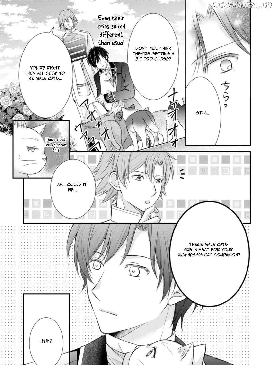 The Villainess Cursed into a Cat is Taken in by the Crown Prince - Chapter 9 - Page 51