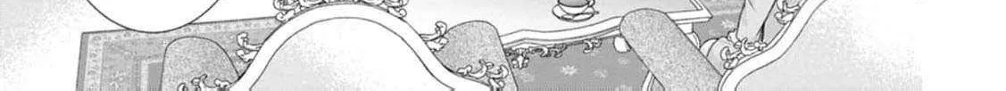 The Villainess Cursed into a Cat is Taken in by the Crown Prince - Chapter 9 - Page 60
