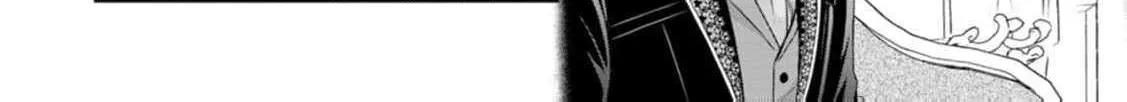 The Villainess Cursed into a Cat is Taken in by the Crown Prince - Chapter 10 - Page 14