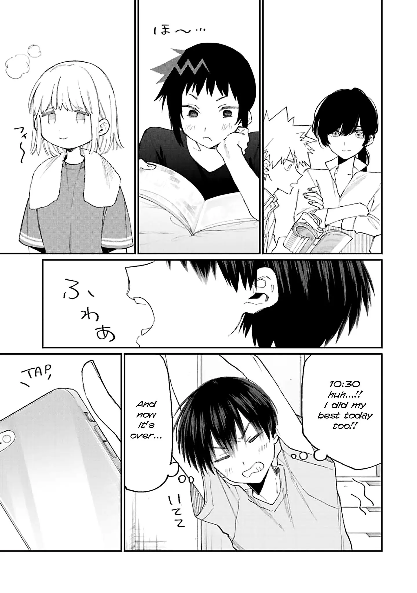 Shikimori's Not Just a Cutie - Chapter 158 - Page 7